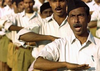 नागपुर यूनिवर्सिटी आरएसएस