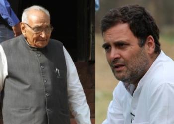 कांग्रेस अध्यक्ष