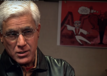 करण थापर फ्लाईओवर