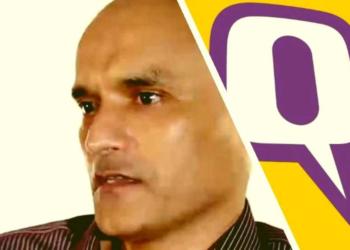 कुलभूषण जाधव