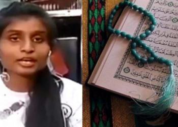 ऋचा भारती केस में हिंदुओं की बड़ी जीत, कोर्ट ने क़ुरान बांटने की शर्त को लिया वापस