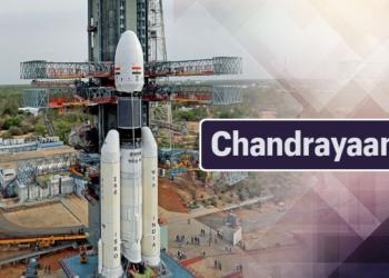 चंद्रयान 2 लॉंच: इसरो ने एक बार फिर देश का सीना गर्व से चौड़ा कर दिया