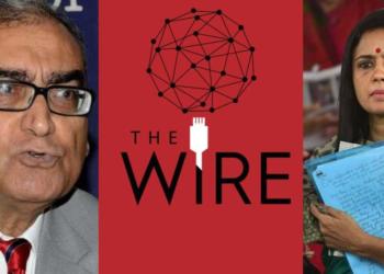 मार्कंडेय काटजू