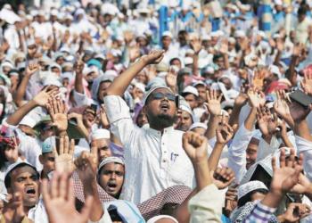 मुस्लिमों अल्पसंख्यक