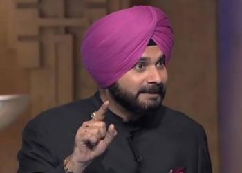 कुछ इस तरह सिद्धू ने पिछले तीन सालों में सम्मान, शक्ति, धन, विश्वास और बाकी सबकुछ खो दिया