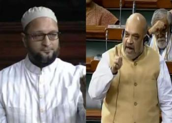 ओवैसी ने सोचा वो अमित शाह को चुप करा देंगे, अमित शाह ने उन्हें अच्छा सबक सिखाया