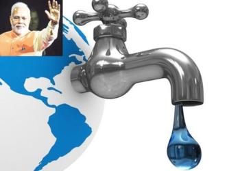 मोदी जलशक्ति