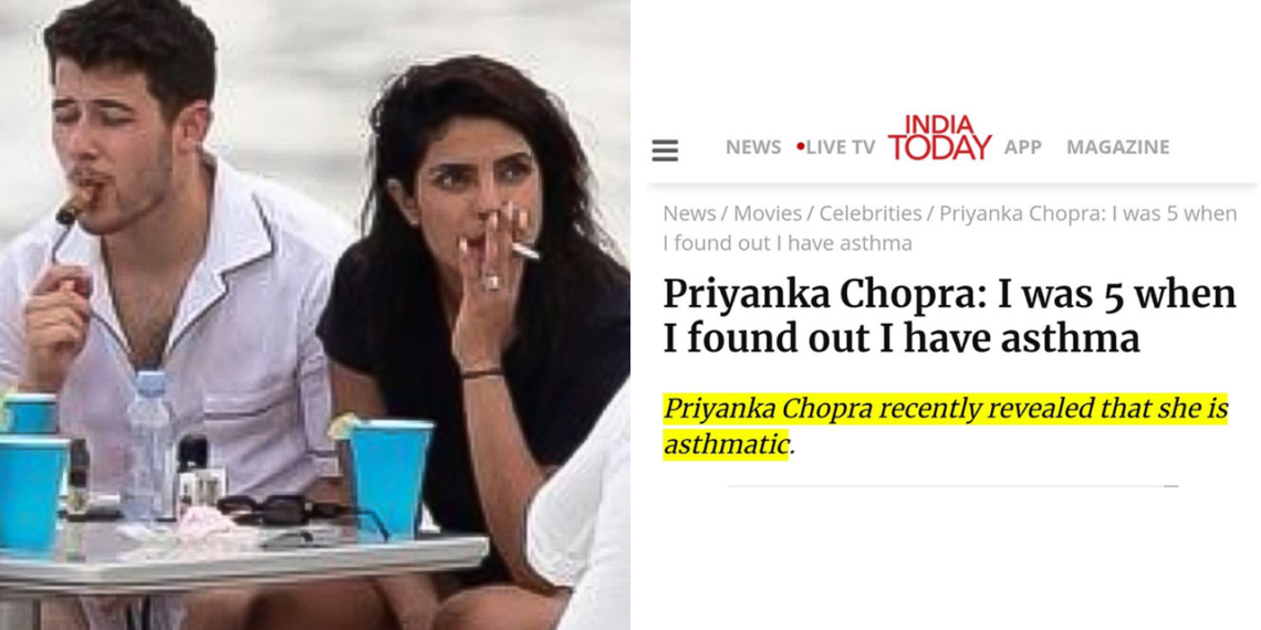 प्रियंका चोपड़ा अस्थमा