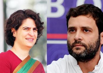 प्रियंका गांधी