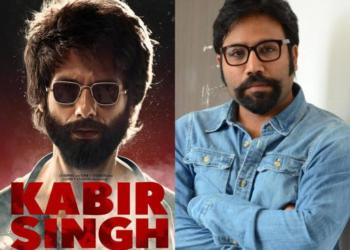 संदीप रेड्डी वंगा कबीर सिंह