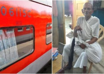 शताब्दी