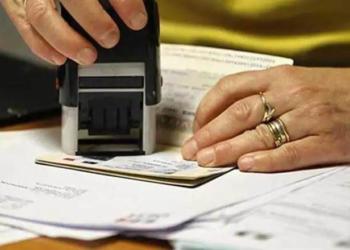 ग्रीन कार्ड अमेरिका