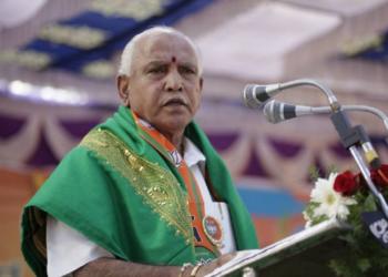 कर्नाटक येदियुरप्पा