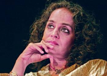 अरुंधति रॉय पाकिस्तान