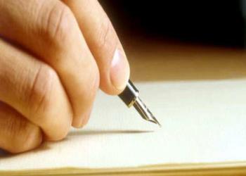 एक कश्मीरी पंडित ने लिखा पीएम मोदी को भावुक पत्र, कहा- धन्यवाद !