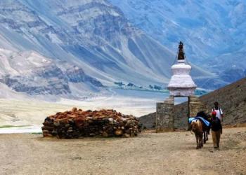 जम्मू-कश्मीर केंद्र सरकार