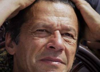 पाकिस्तान