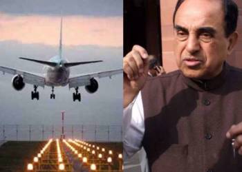 पाकिस्तान कराची पोर्ट