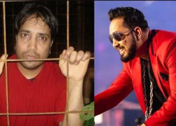 मीका सिंह पाकिस्तान