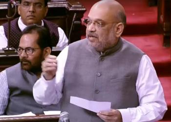 अमित शाह