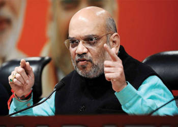 अमित शाह