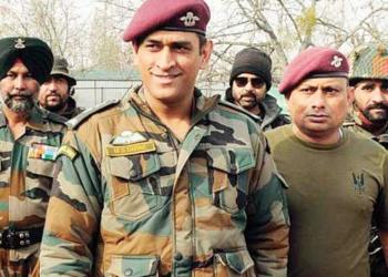 एमएस धोनी तिरंगा