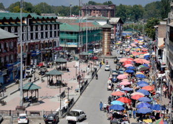 कश्मीर आर्थिक