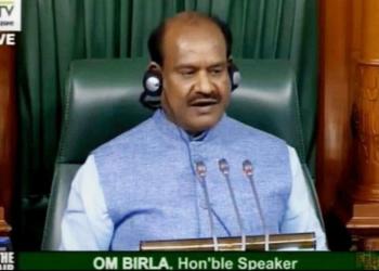 ओम बिड़ला लोकसभा