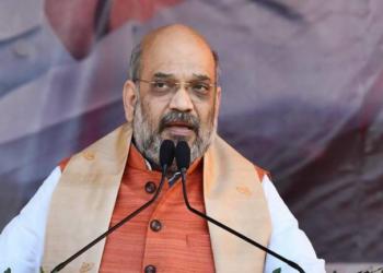 अमित शाह विधेयक