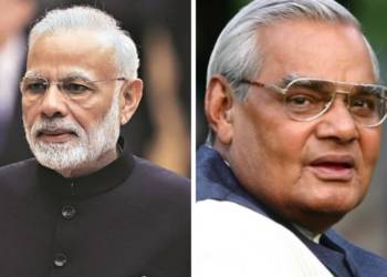 नरेंद्र मोदी अटल बिहारी वाजपेयी