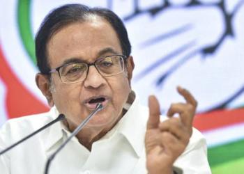 कश्मीर कांग्रेस