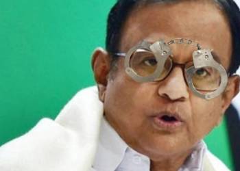 INX मीडिया चिदंबरम