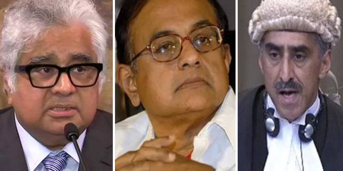 चिदंबरम