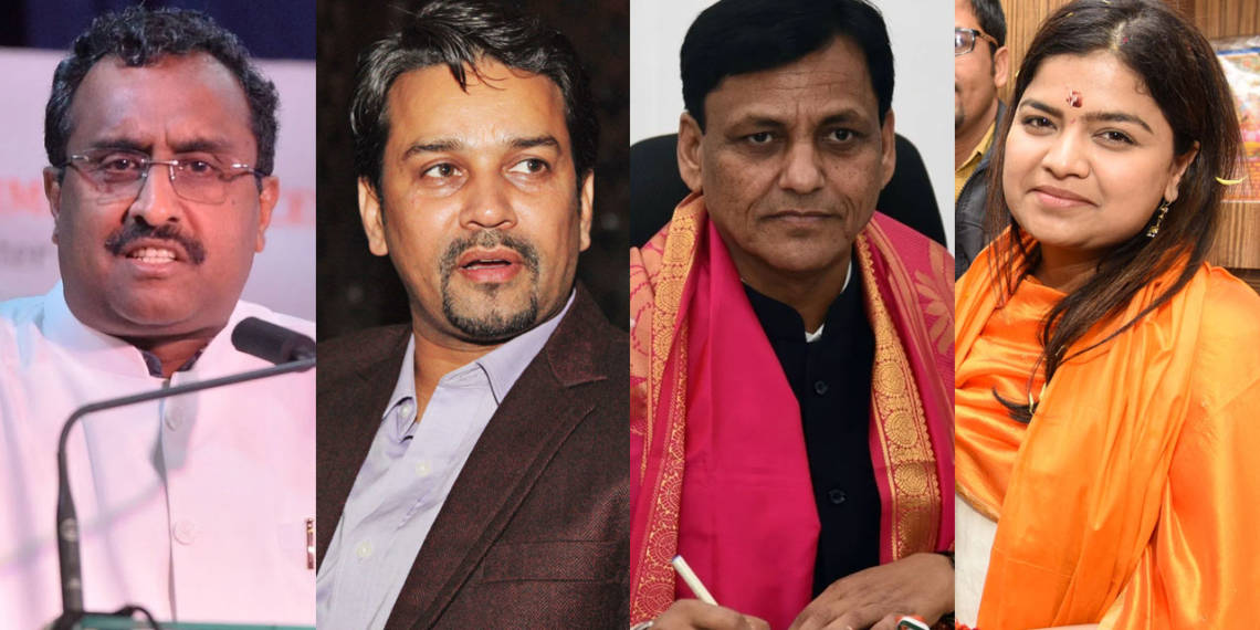 भाजपा के दिग्गजों के निधन के बाद, अब ये संभाल सकते हैं नेतृत्व की दूसरी पंक्ति