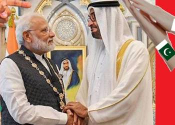 पाकिस्तान यूएई