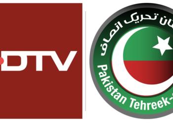 NDTV की पत्रकारिता का निम्न स्तर, अब भारत विरोधी एजेंडे में पाकिस्तान की कर रहा है मदद