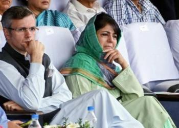 जम्मू-कश्मीर सरकार परिवार