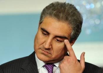 पाकिस्तान