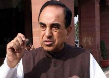 सुब्रमण्यम स्वामी