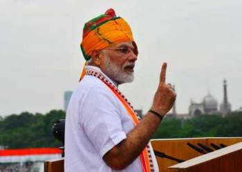 जनसंख्या पीएम मोदी