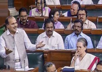 अधीर रंजन चौधरी