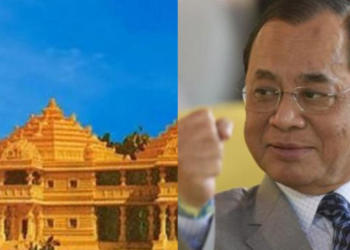 रंजन गोगोई अयोध्या