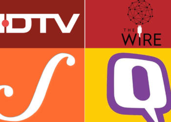 पाकिस्तान वायर