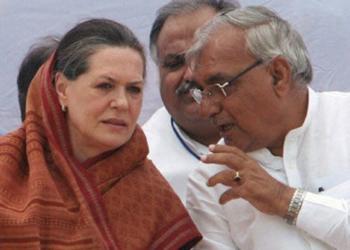 भूपेंद्र सिंह हुड्डा गांधी विधानसभा चुनाव