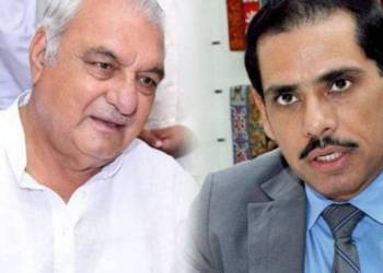 रॉबर्ट वाड्रा हुड्डा