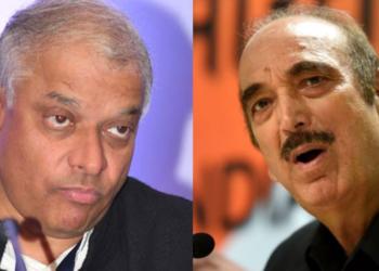 कश्मीरी पंकज पचौरी घाटी