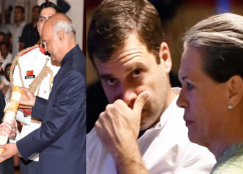 प्रणब मुखर्जी गांधी