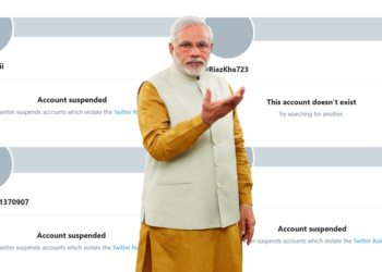 ट्विटर जम्मू-कश्मीर अफवाह