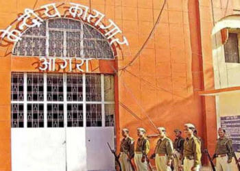 आगरा जम्मू-कश्मीर