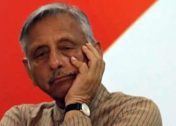 फिलिस्तीन जम्मू-कश्मीर